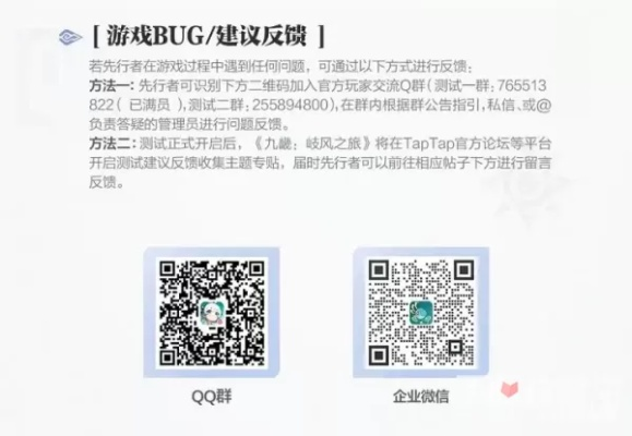 延梦手游和快可付激活码,深度应用数据解析_DP_v9.876