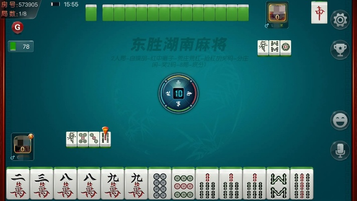 秀才人情纸半张