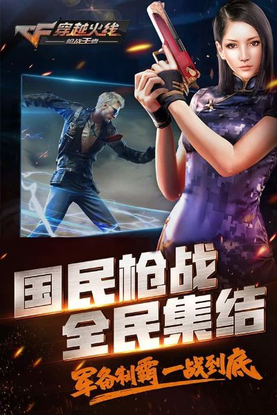 2026年1月14日 第2页