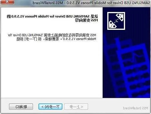 v版本e与三星s4官方驱动下载,稳定性策略解析-静态版_v10.810