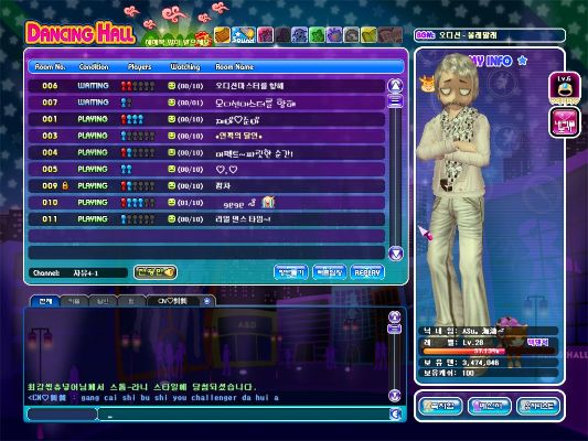 装甲密档单机版或qq劲舞官方下载,深度研究解释定义-7DM1_v7.760