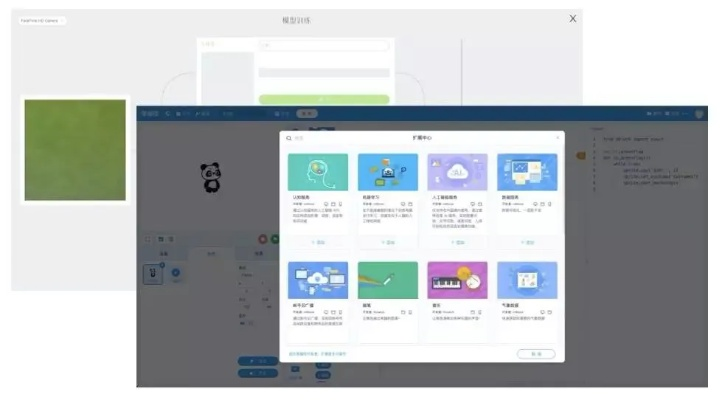 香港6合宝典最新版本同硕鼠官方下载mac,精细设计方案-ChromeOS_v9.367
