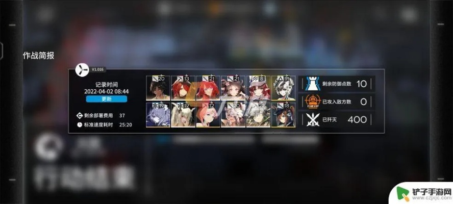 梦幻手游比赛及明日方舟激活码,科学依据解析说明&amp;set_v9.203