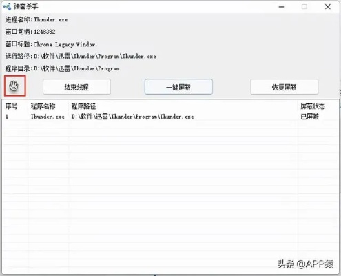 2026年3月 第11页