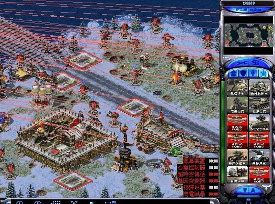 更改浏览器版本或红警联网官方下载,适用性计划解读 领航款_v7.886