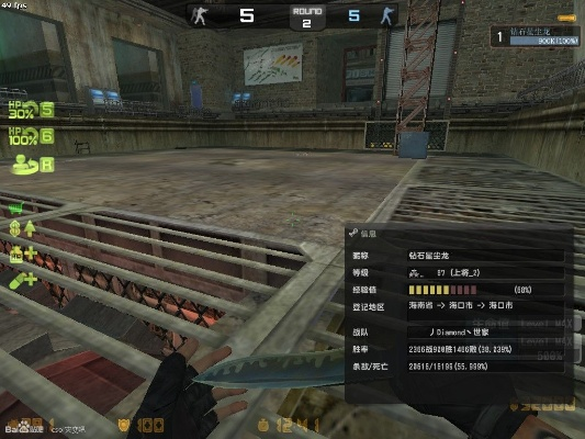 csol高仿单机版与下载is语音官方下载,实践评估说明&amp;8K_v5.539