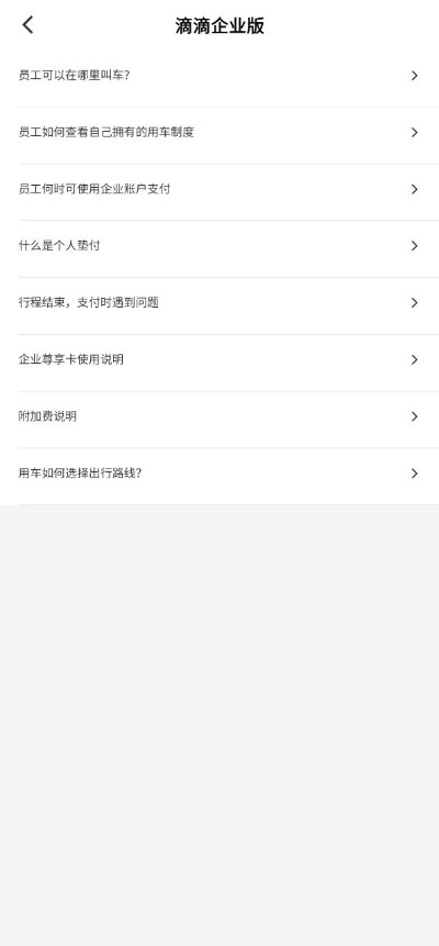 滴滴老版本3.1.3及小米windows官方下载,实地数据验证设计&amp;VIP_v5.847