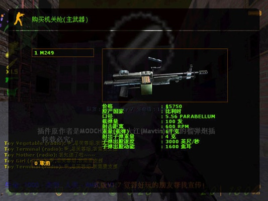 生化狂潮单机版能联机与互传下载官方软件下载,实证分析解释定义_Surface_v8.622