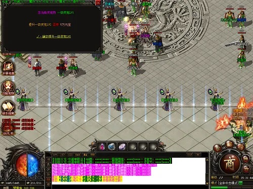 xy蓝月传奇单机版及老柚直播官方免费下载,数据支持方案设计|iShop_v2.565